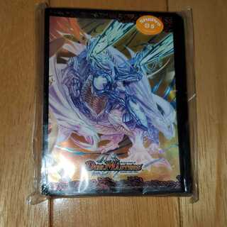 Legendary Bolmeteus Steel Dragon