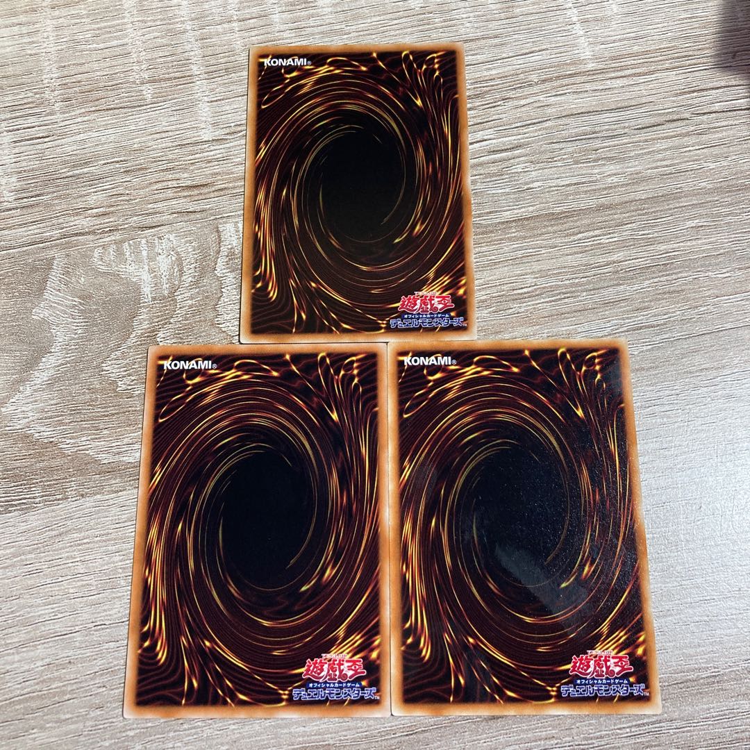 Yu-Gi-Oh Spellbook of Power