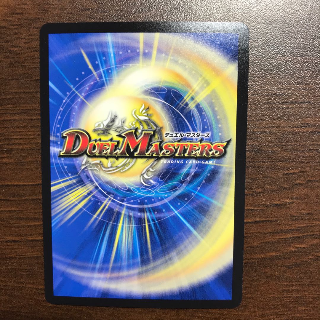 Akernal, the Spirit of Star Gate｜Stargaze Gate