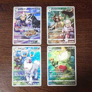 バトルリージョン CHRセット 1枚