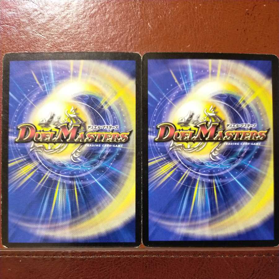 etd167 set discount Critical Blade