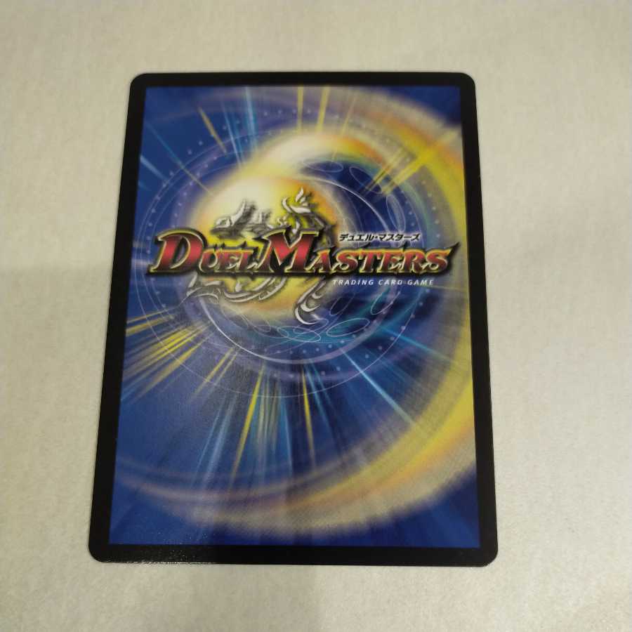 Forbidden Momo Kingdom Beautiful 1 copy A01