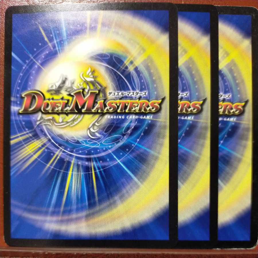 etd168 set discount Critical Blade