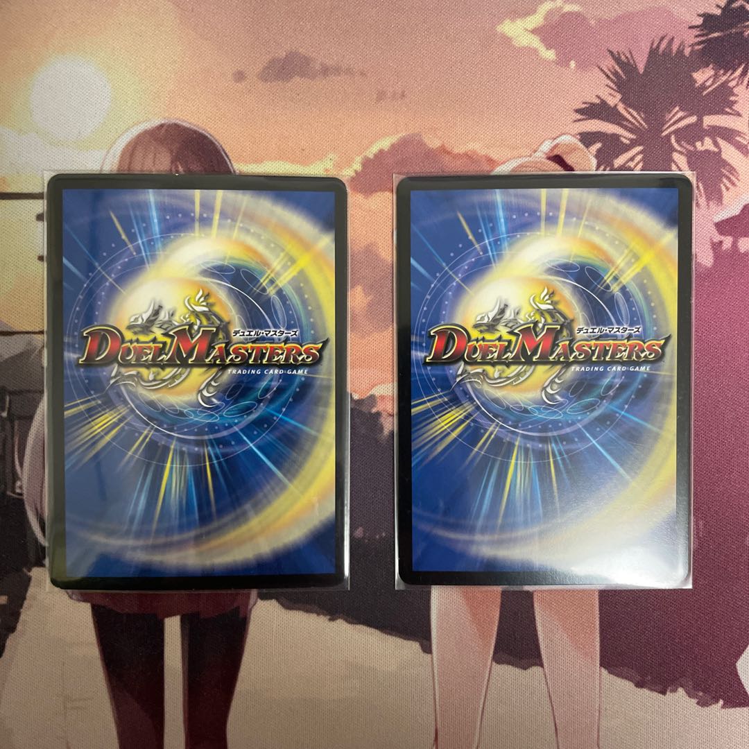 Roaring Fang Shinobi Hayabusa Ryu