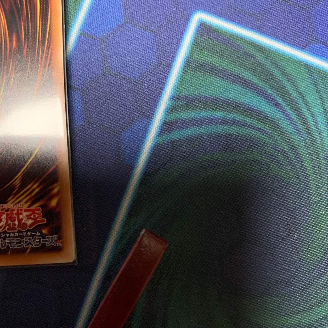 Ultimate Treasure Rainbow Dragon 20th Secret Rare