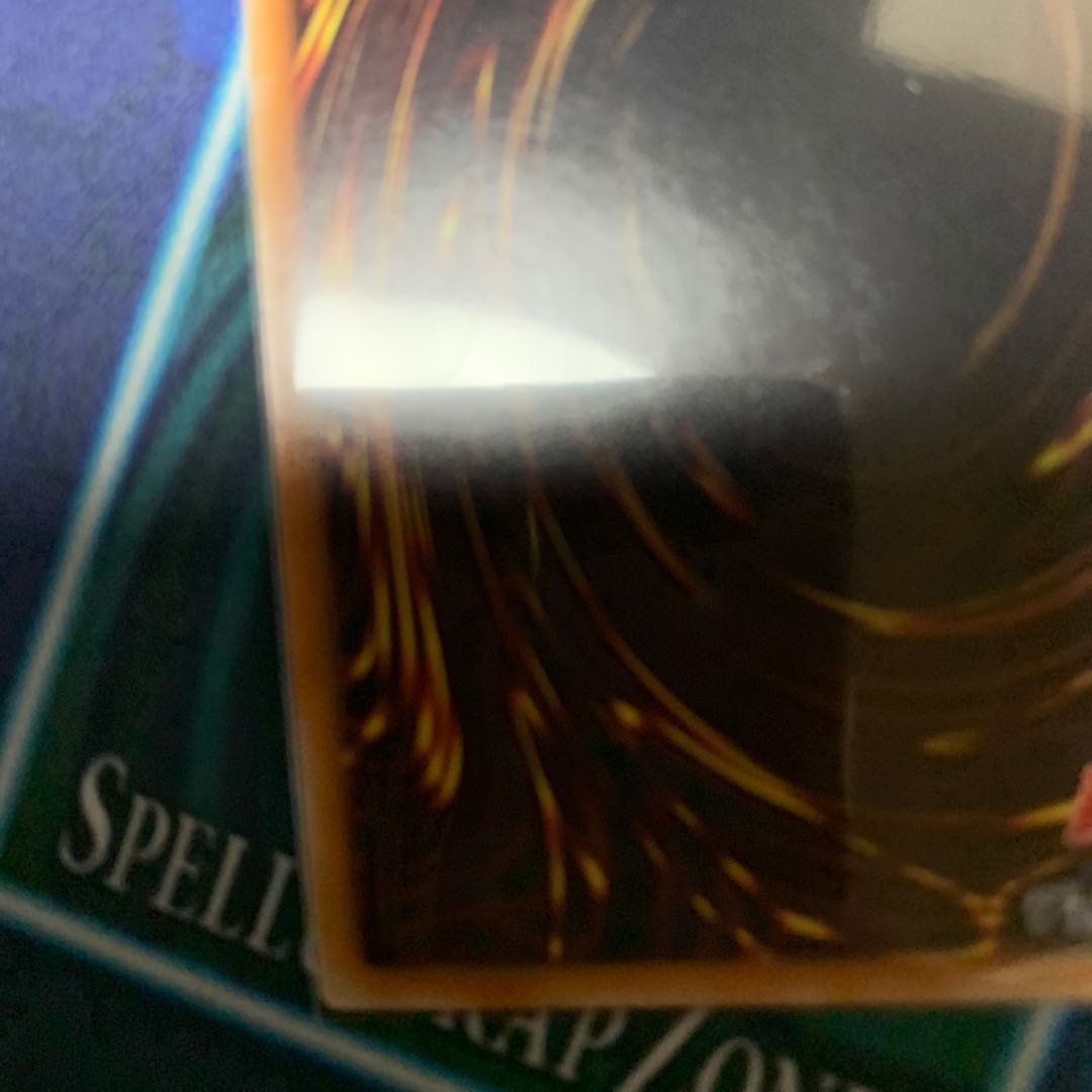 Ultimate Treasure Rainbow Dragon 20th Secret Rare