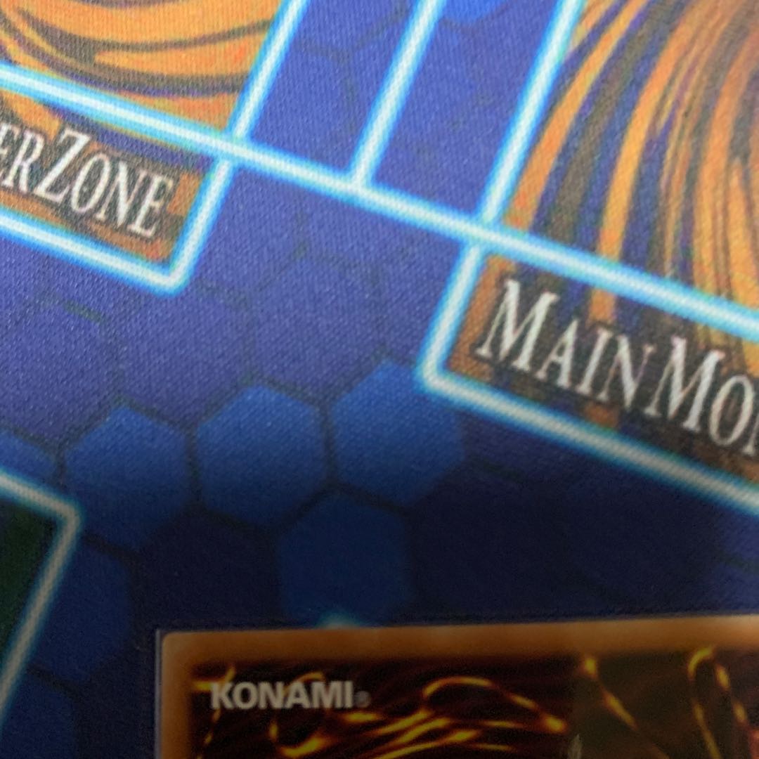 Ultimate Treasure Rainbow Dragon 20th Secret Rare