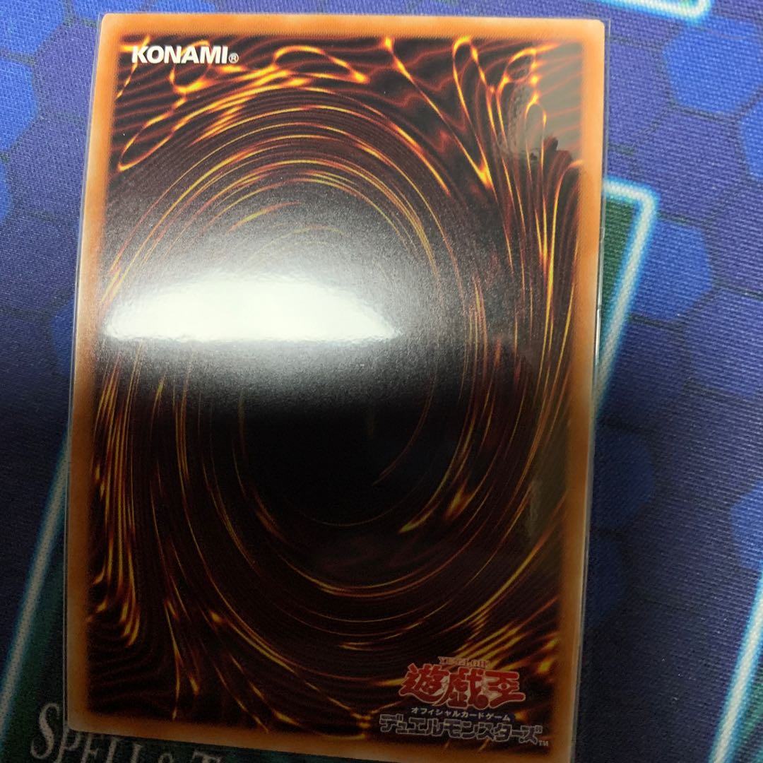Ultimate Treasure Rainbow Dragon 20th Secret Rare