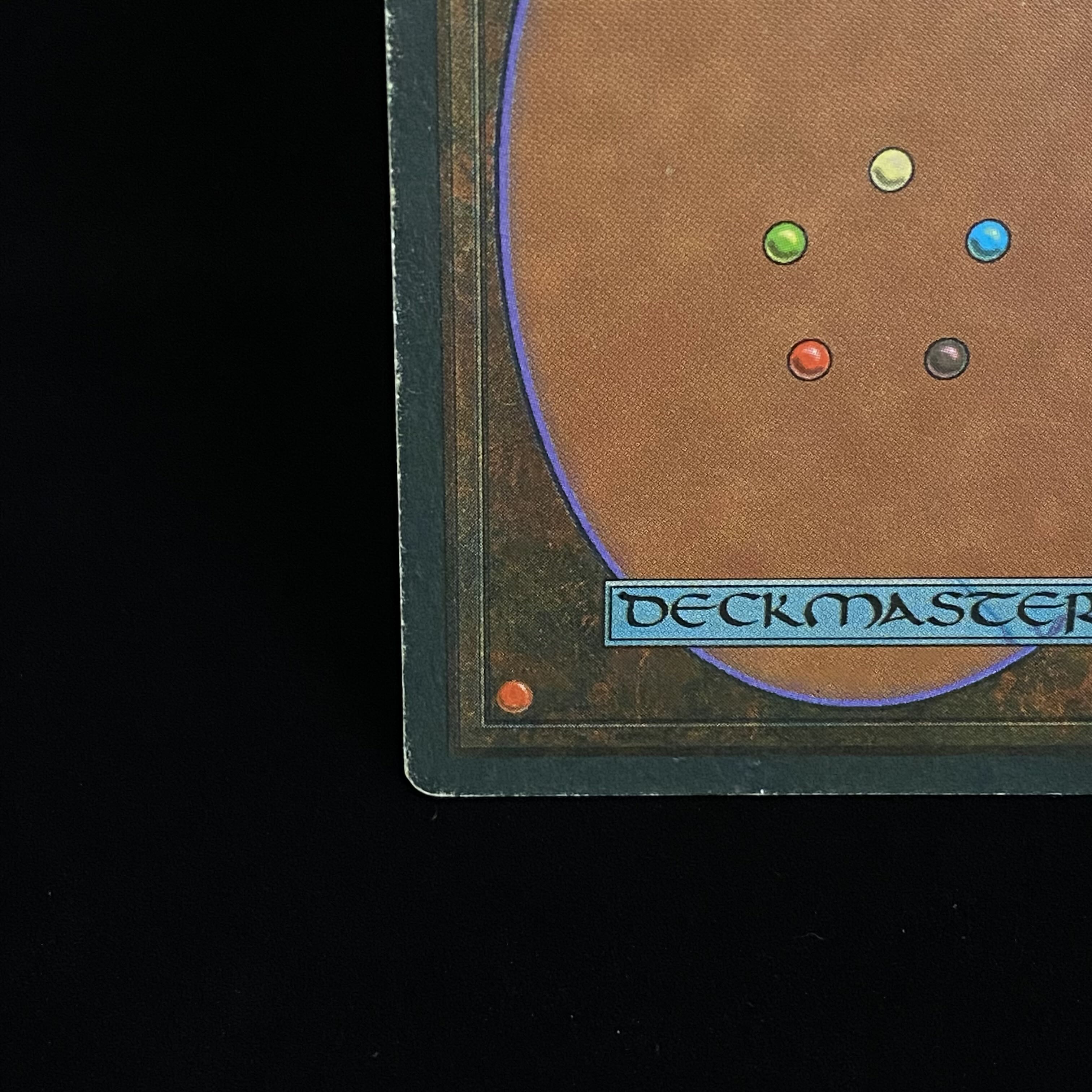 Volcanic Island Rare 3ED(FBB)(France)