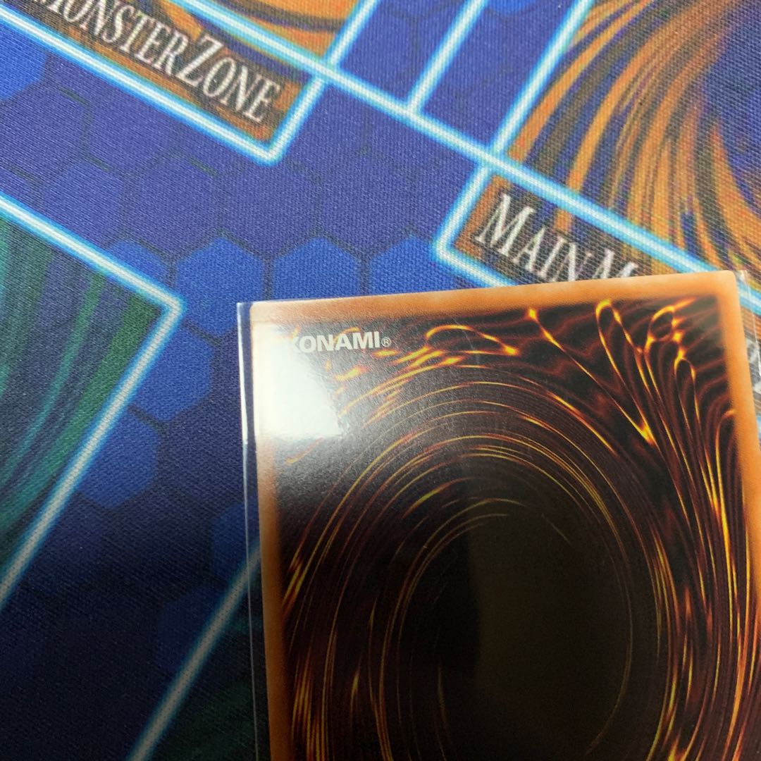 No-P.U.N.K. Dear Note Prismatic Secret Rare