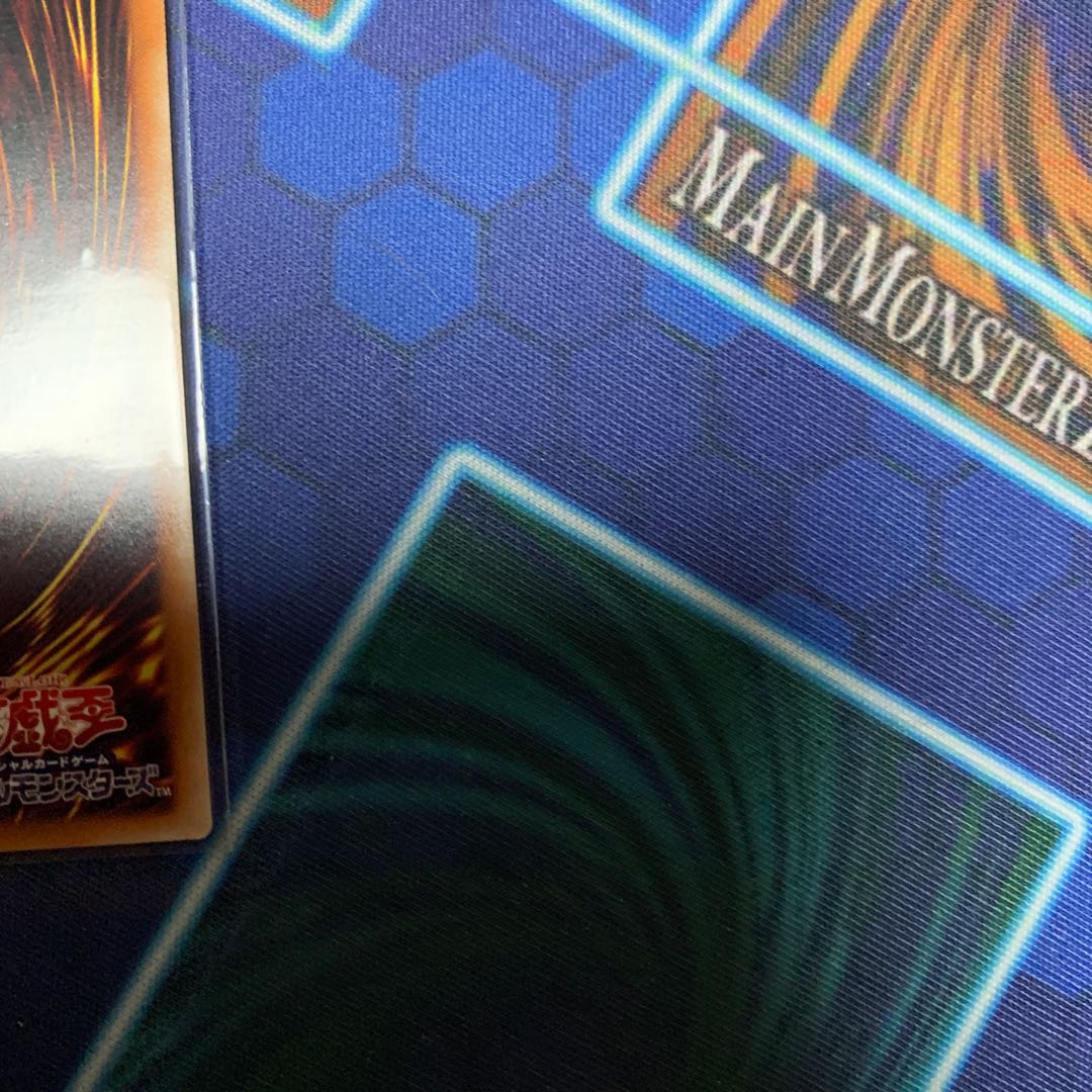 No-P.U.N.K. Dear Note Prismatic Secret Rare