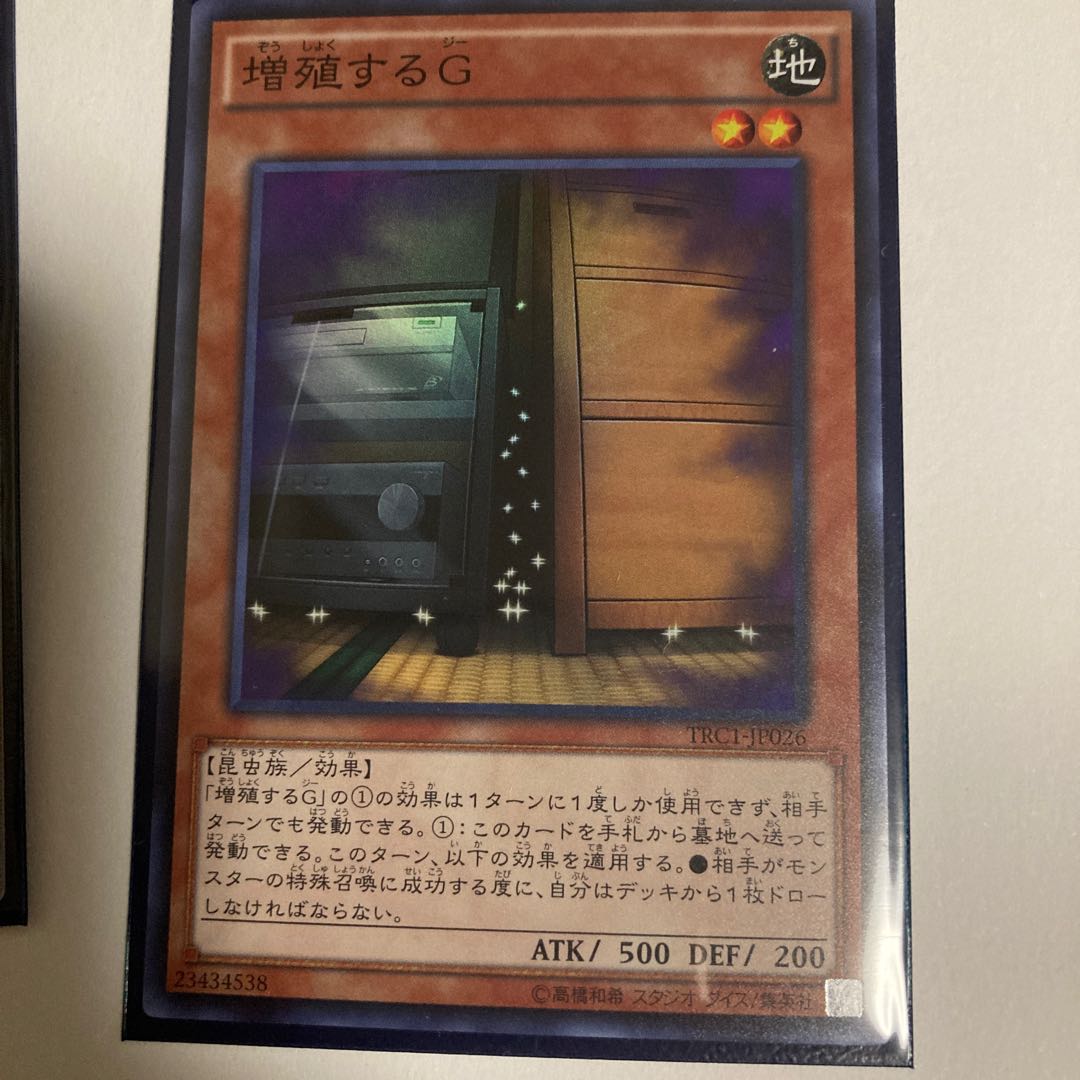 Maxx "C" 3-piece set