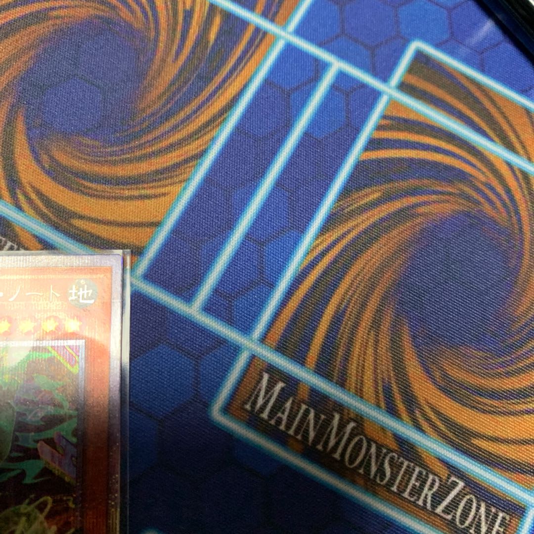 No-P.U.N.K. Dear Note Prismatic Secret Rare