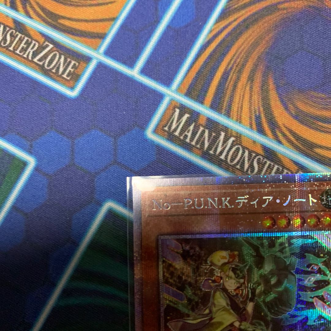 No-P.U.N.K. Dear Note Prismatic Secret Rare
