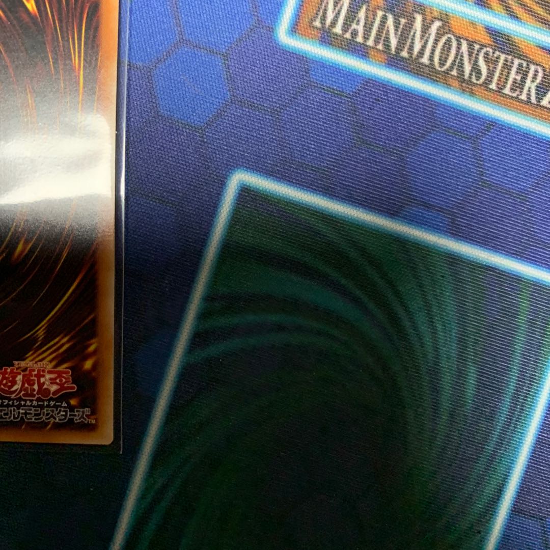 No-P.U.N.K. Dear Note Prismatic Secret Rare