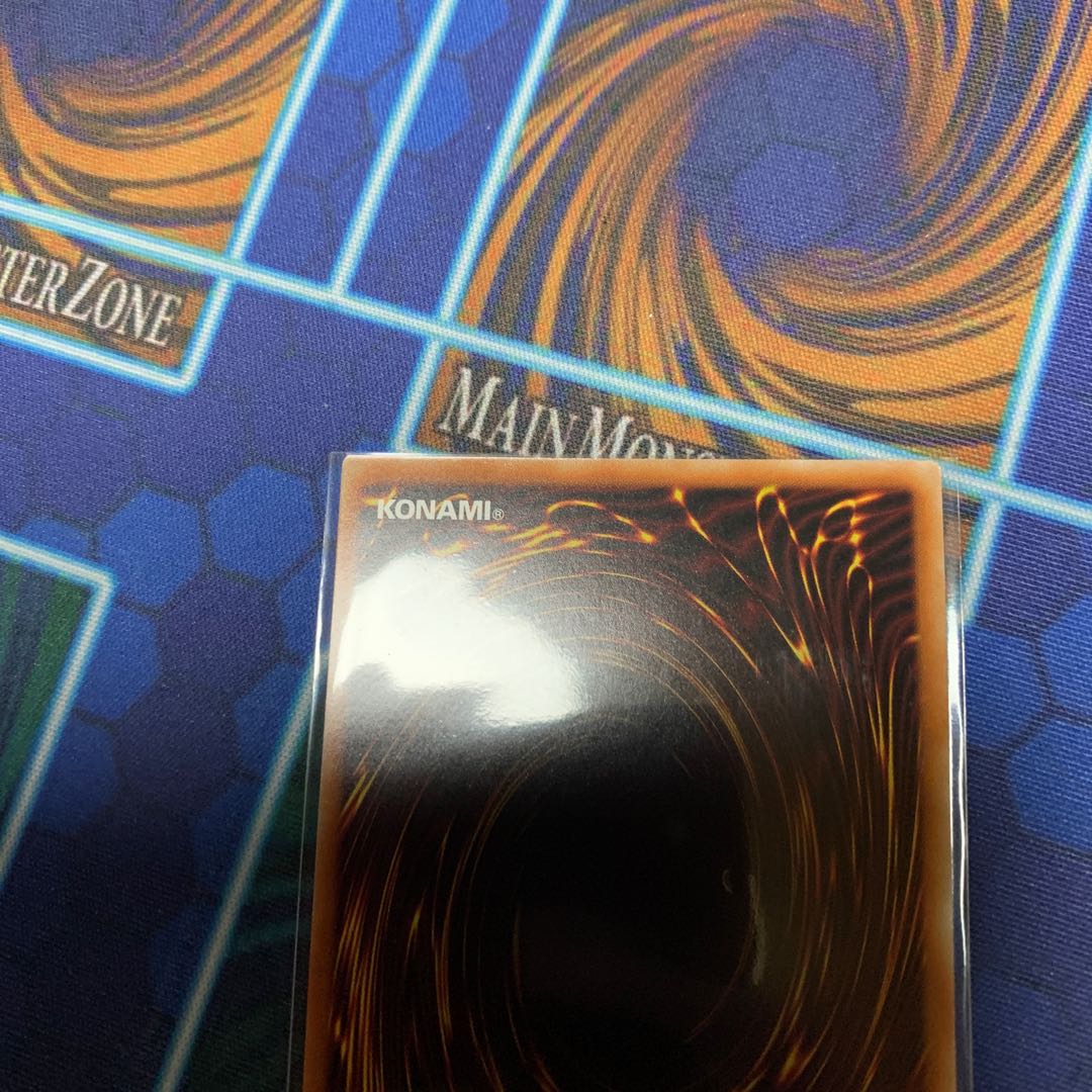 No-P.U.N.K. Dear Note Prismatic Secret Rare