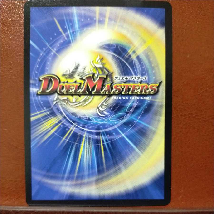 etd176 set discount Ghost Touch