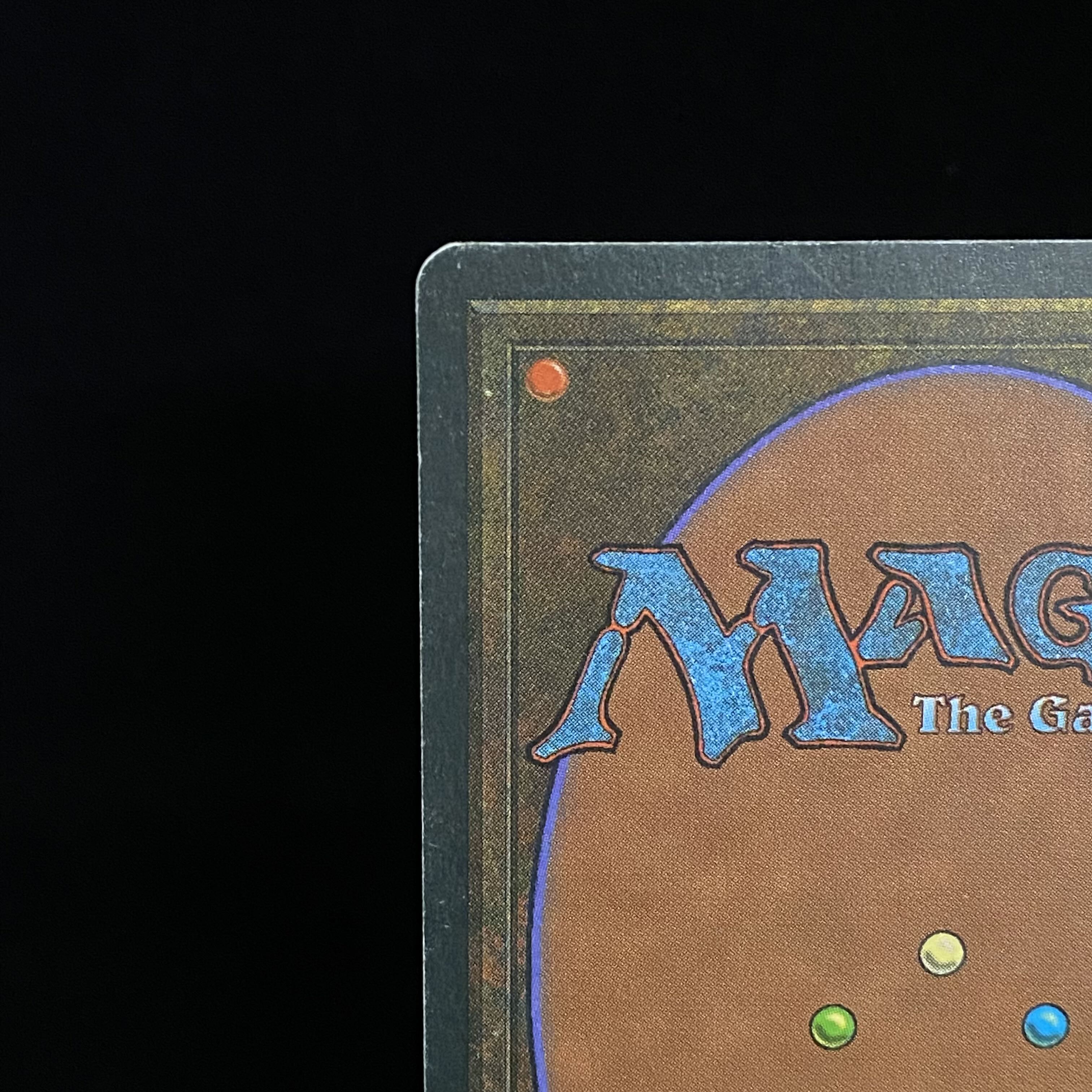 Savannah Rare 3ED(FBB)(France)