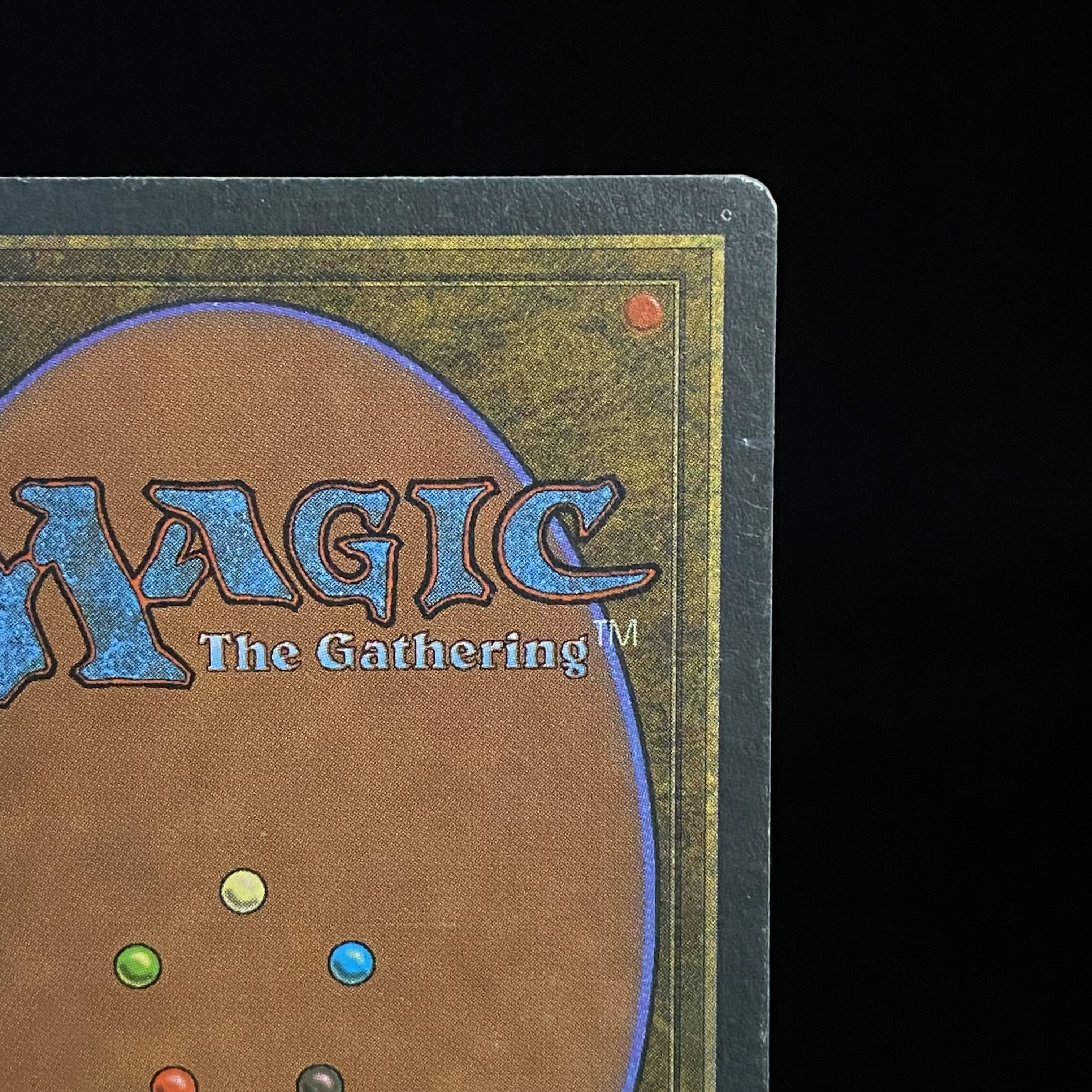 Savannah Rare 3ED(FBB)(France)