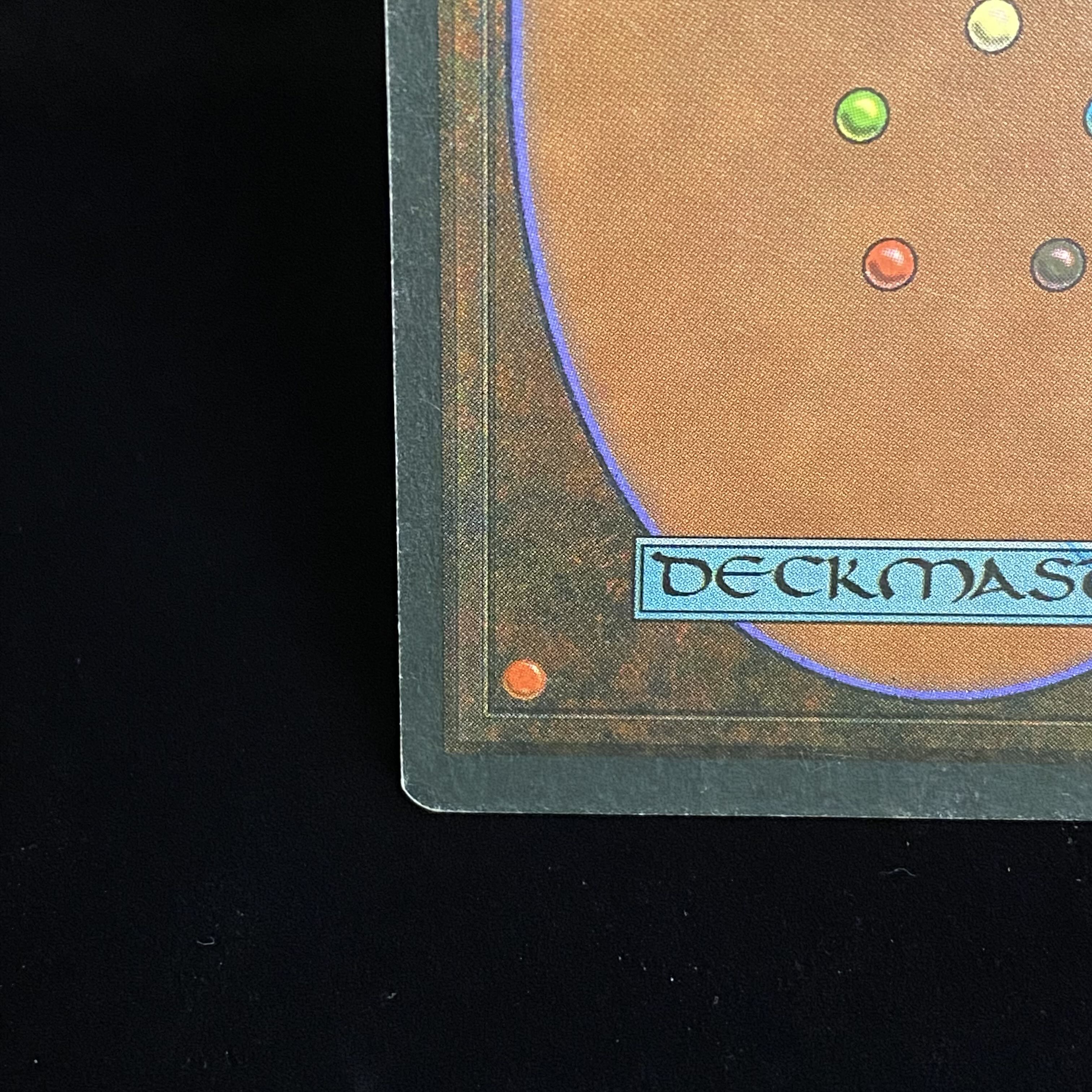 Savannah Rare 3ED(FBB)(France)