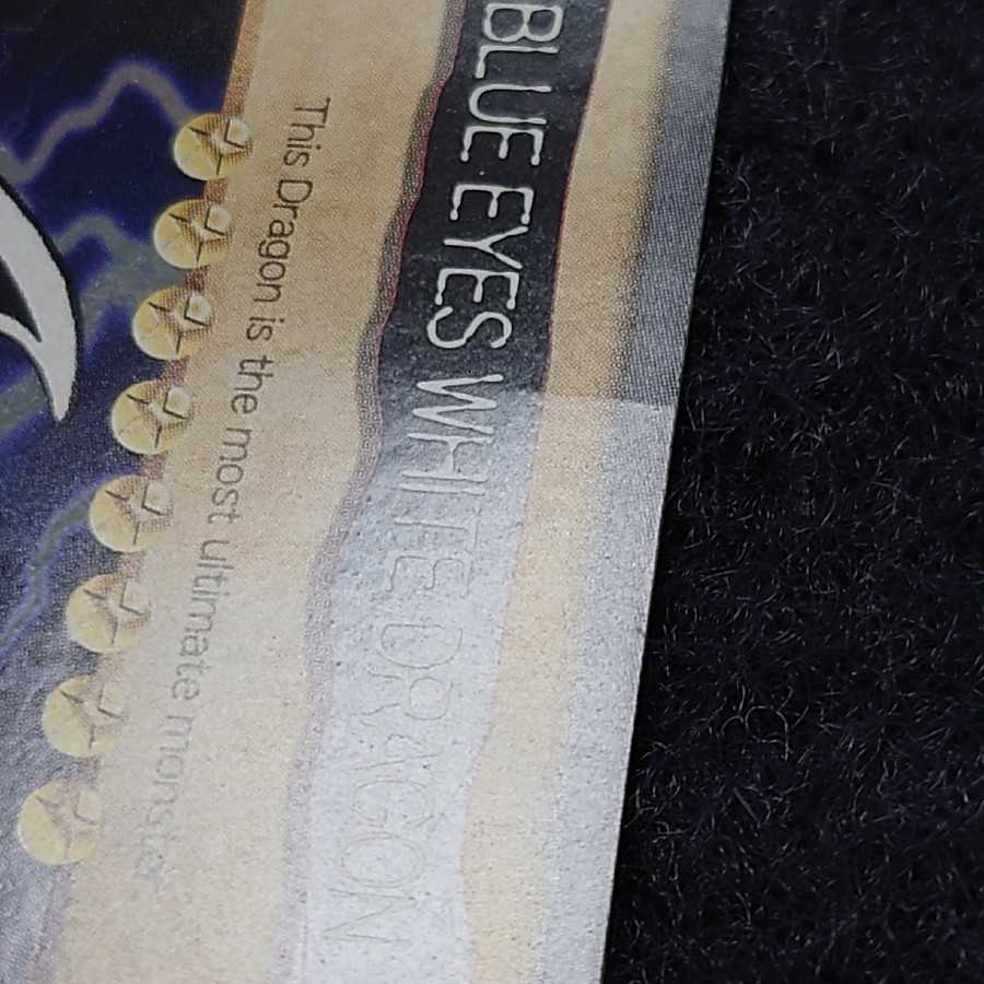 遊戯王　バンダイ版　まとめ売り　青眼の白龍　