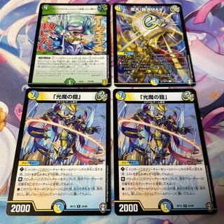 [Manifesto] I want to Redeem Team Wave [Listen].