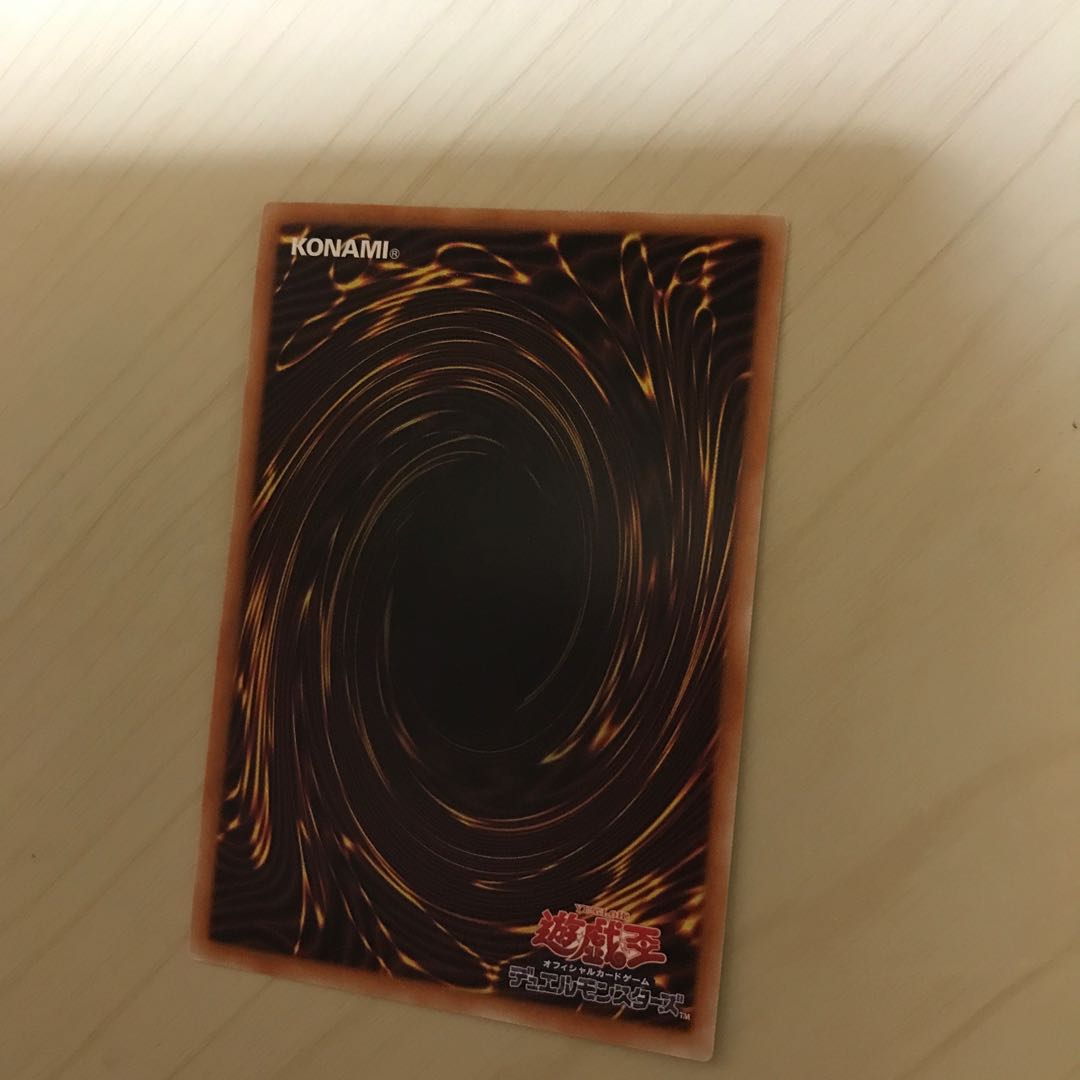 Psycho End Punisher Prismatic Secret Rare