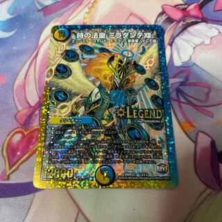 The Pope of Time Miradante XII