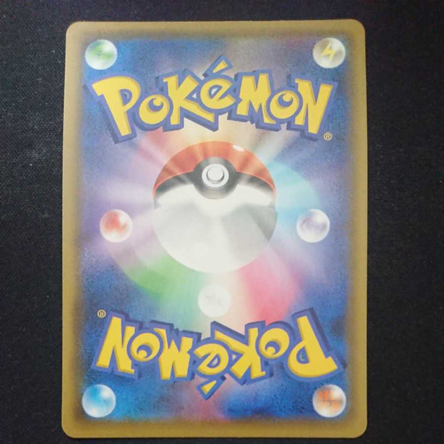 【美品】ミュウV SA【最安値】