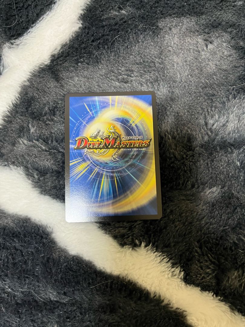 Despair, Anti-Soul and Annihilate Decision (20th SP Rare Spec)B