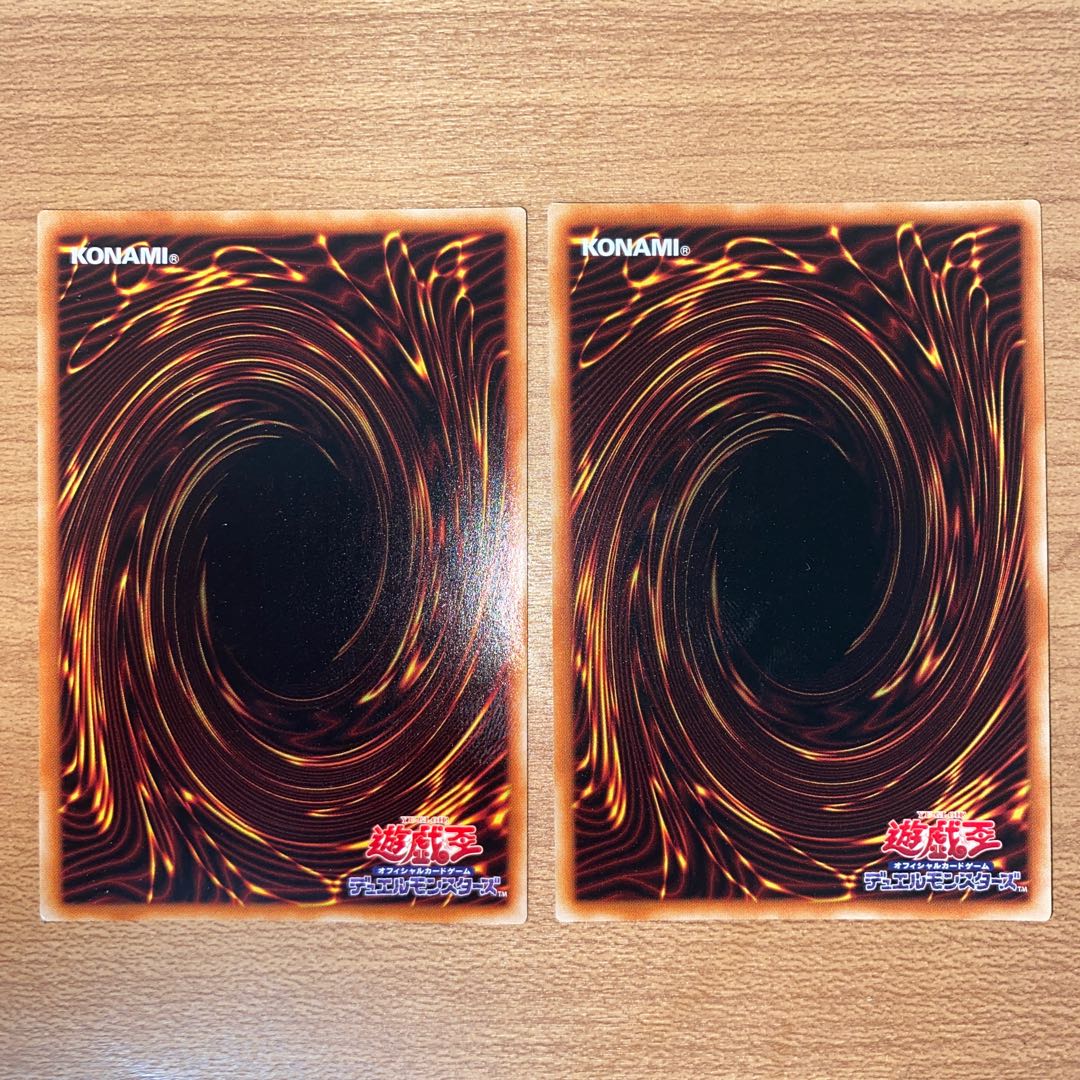 Toon Black Luster Soldier Ultra Rare