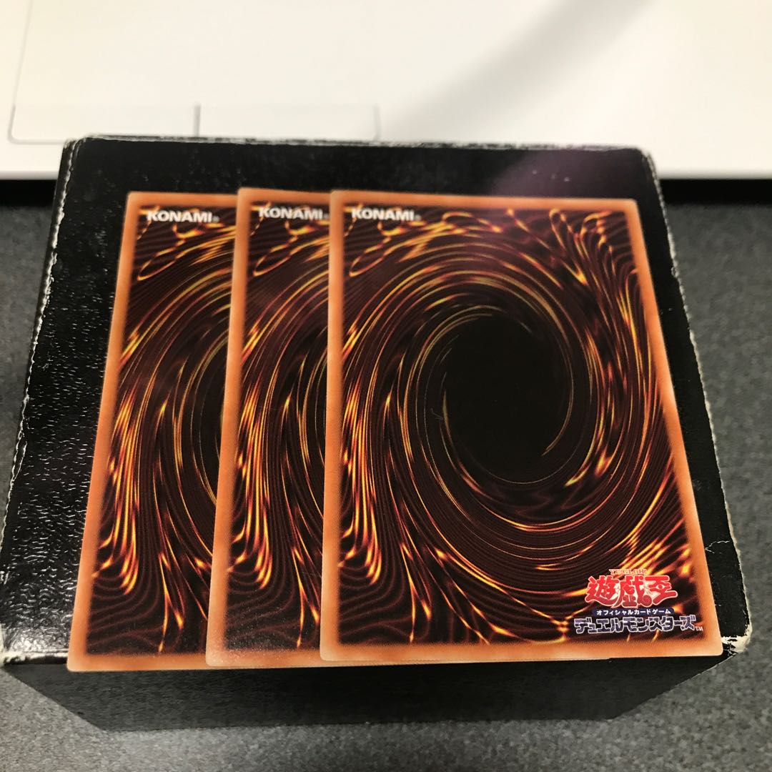 Super Express Bullet Train Rare 3 pieces