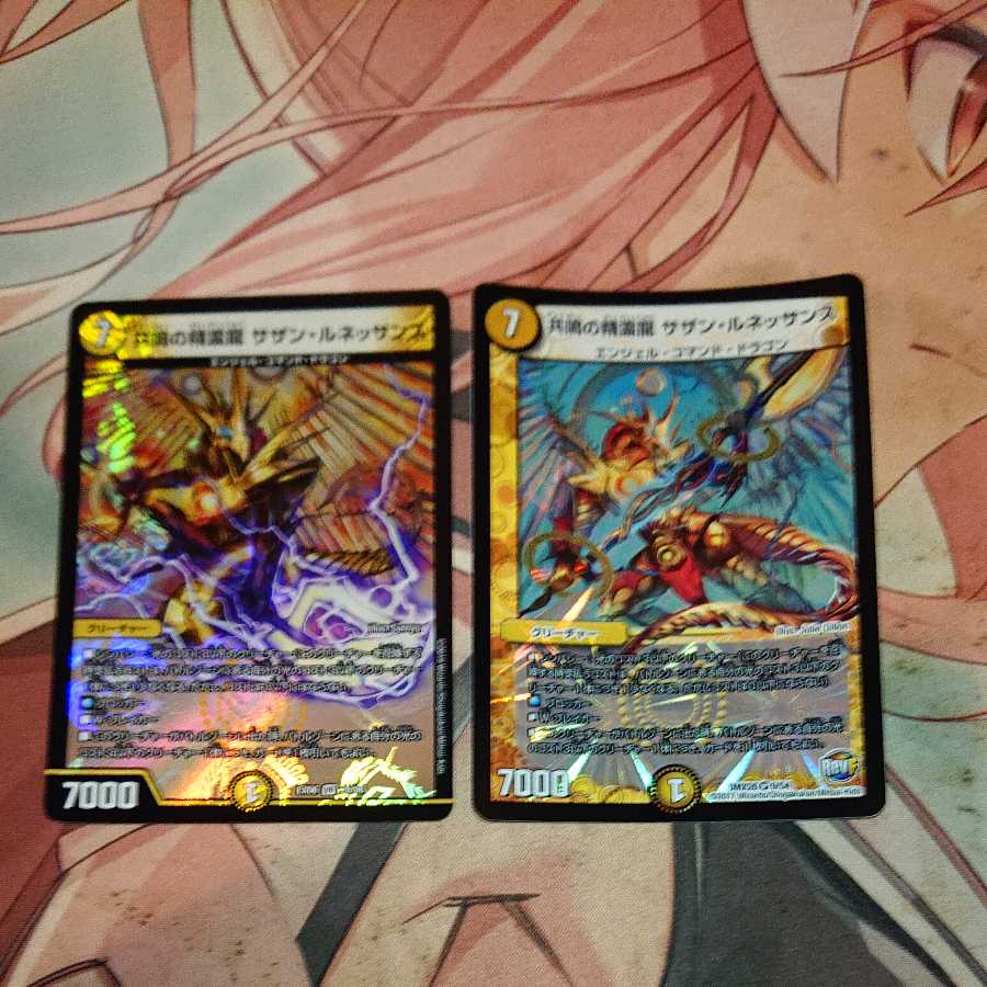 Resonant Spirit Dragon: Southern Renaissance