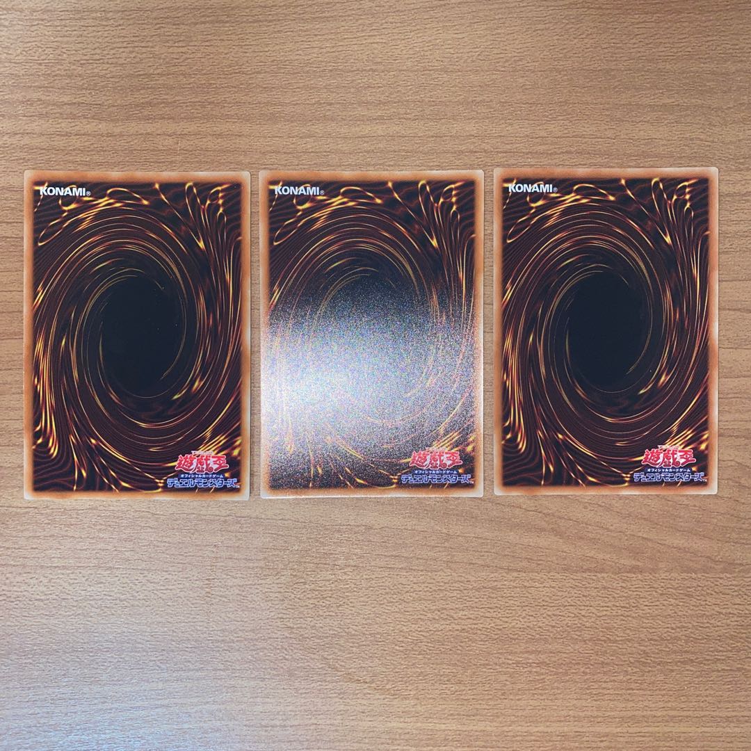 Yami Black World - Shadow Dystopia - Super Rare