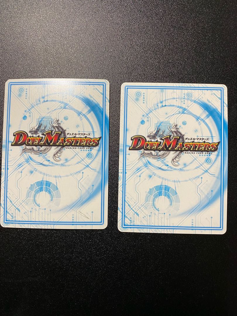 The "Majin Todoroki" brand