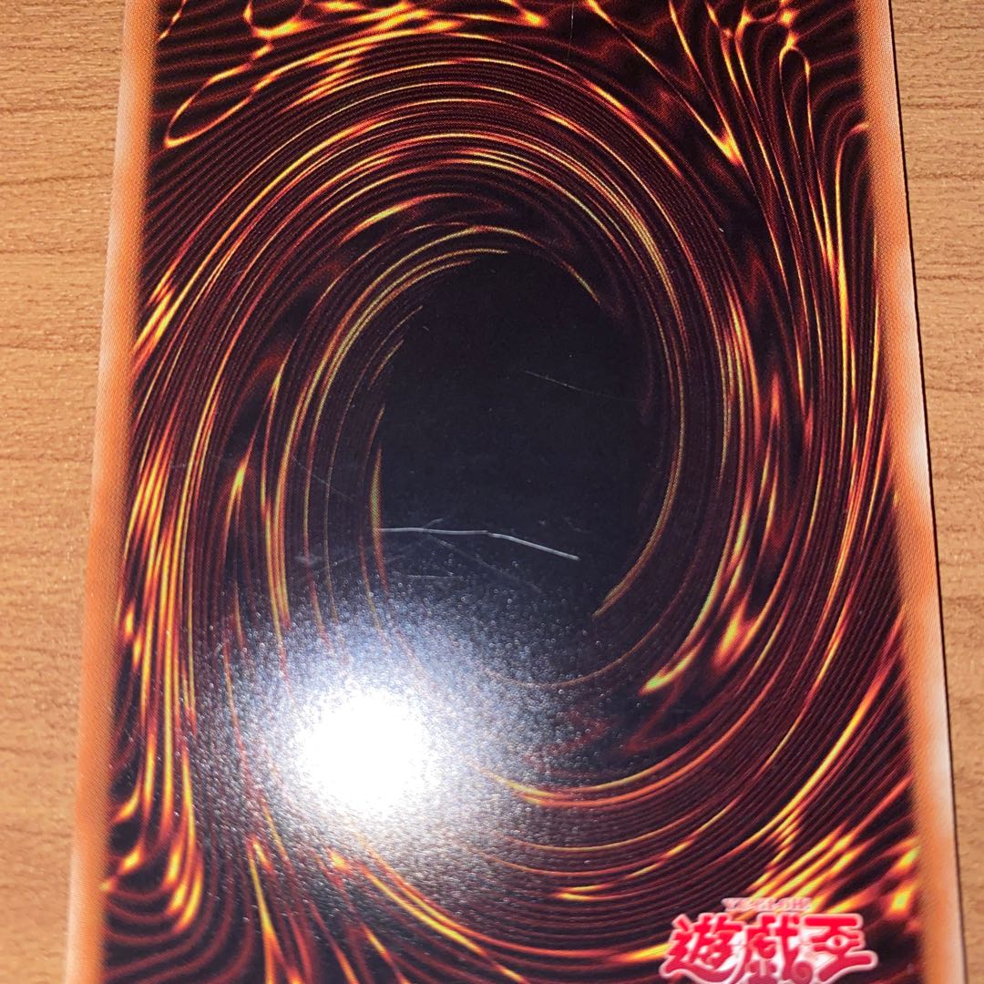 Yami Black World - Shadow Dystopia - Super Rare