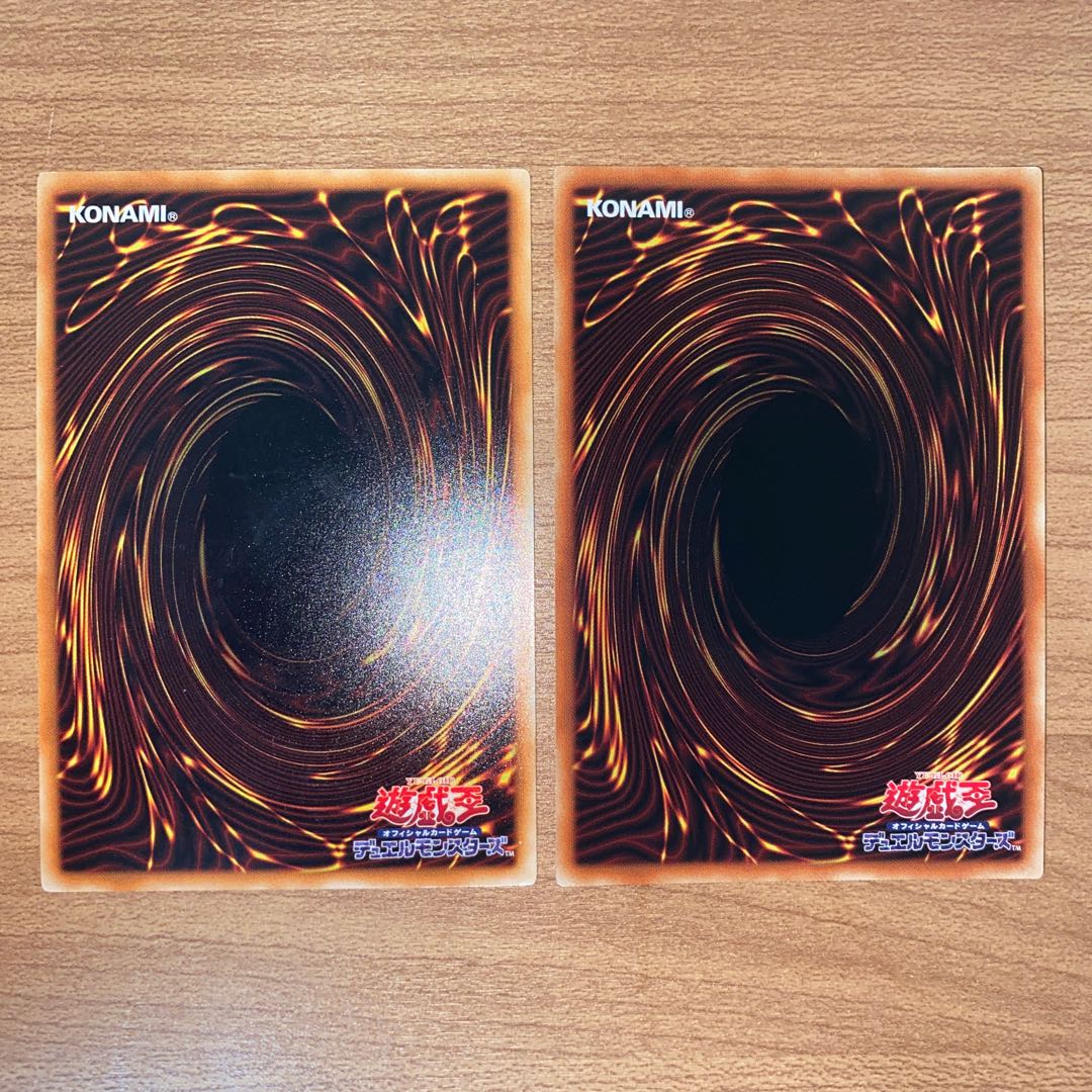 DDD Pardon King Death Machina, D/D/D Wave King Caesar