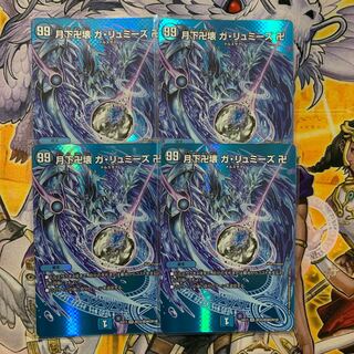 Ga lumise Manjidai gakushita Manjidai Ga lumise Manjidai SR