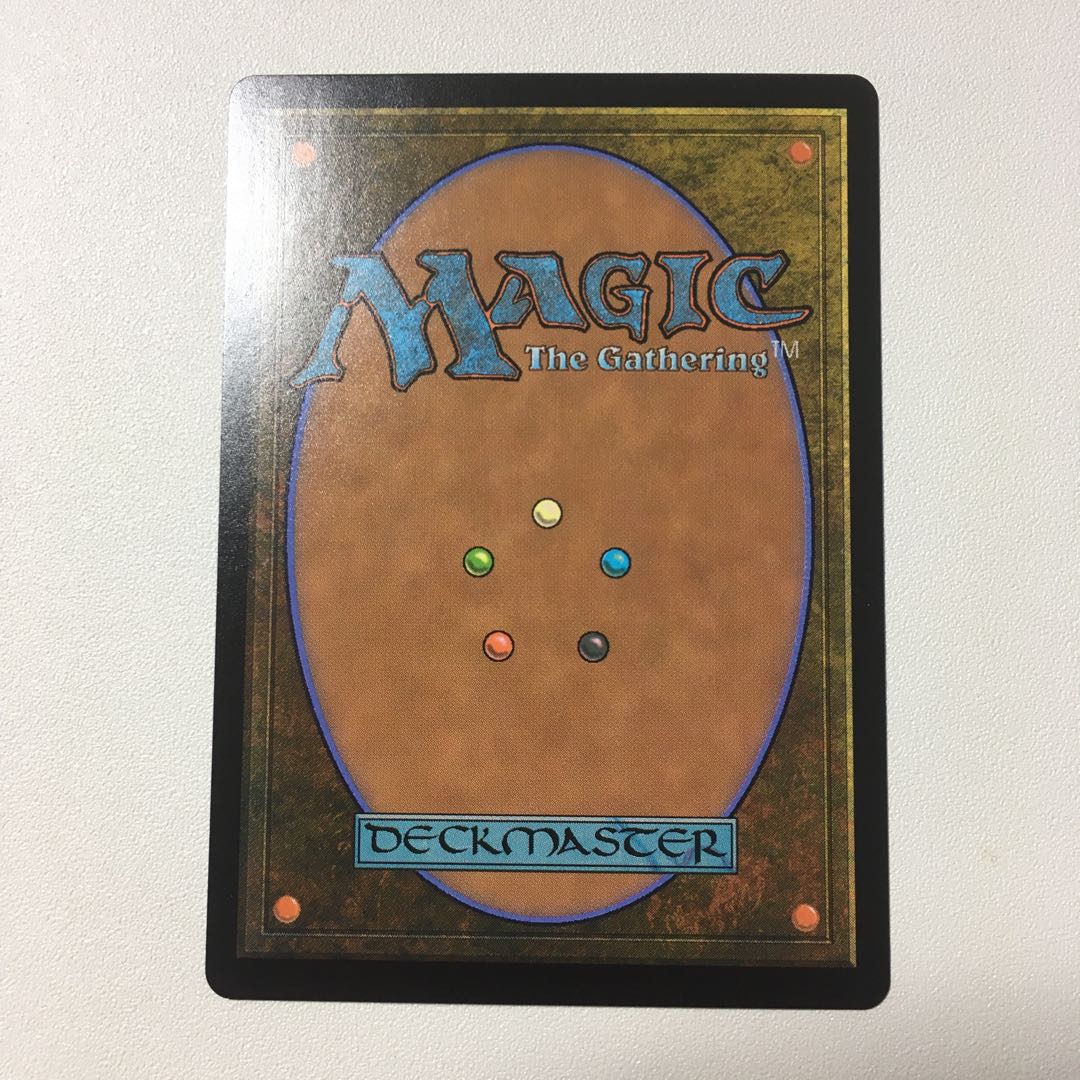 Werewolf Pack Leader