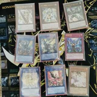 Yu-Gi-Oh! Collective sale, retired items, early birds win!