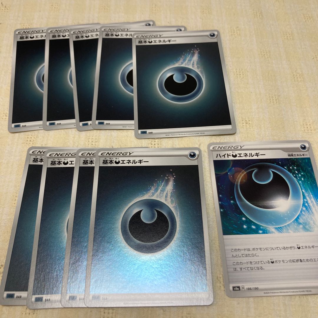 Eternatus Deck Special price until this week