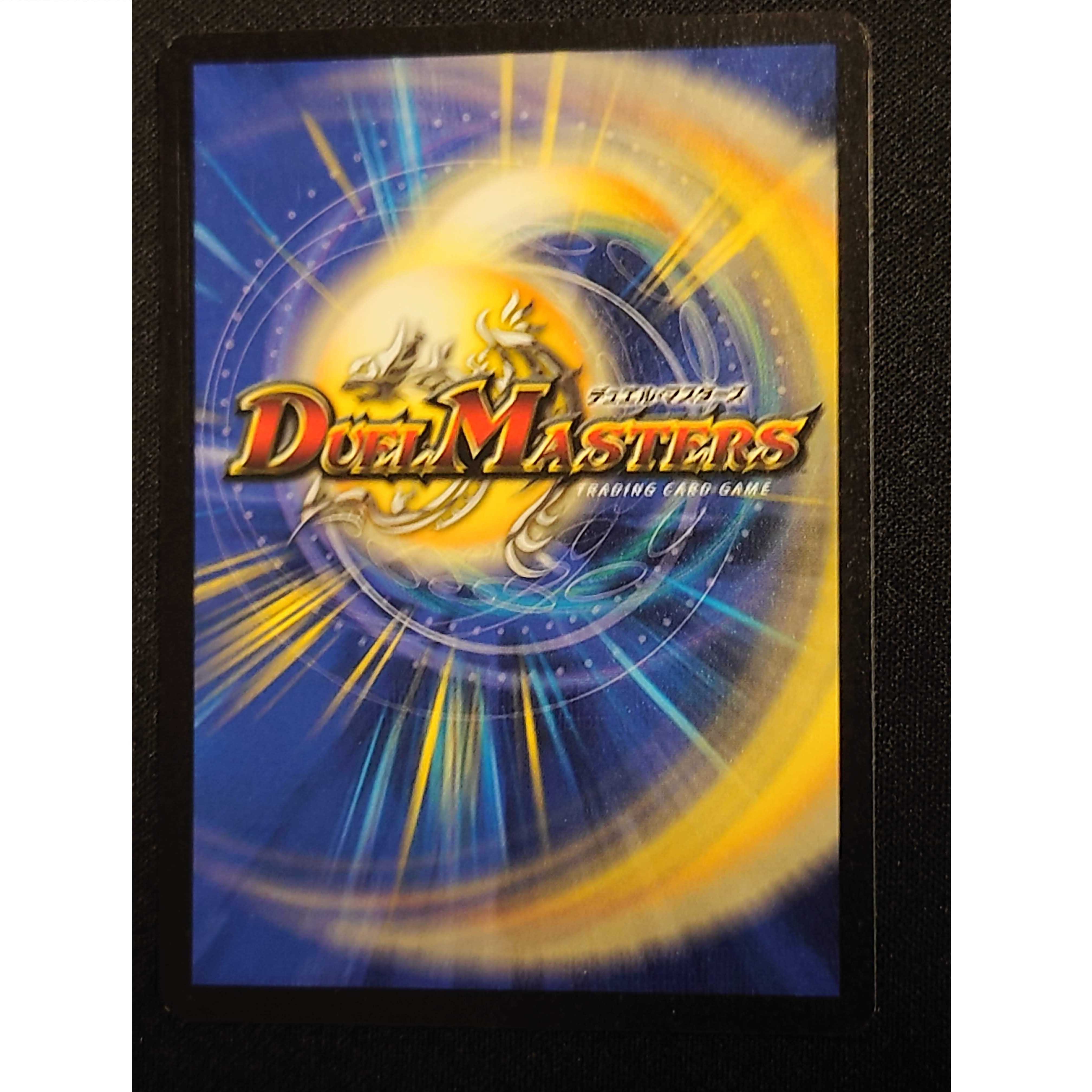 Hanusa, Radiance Elemental Initial