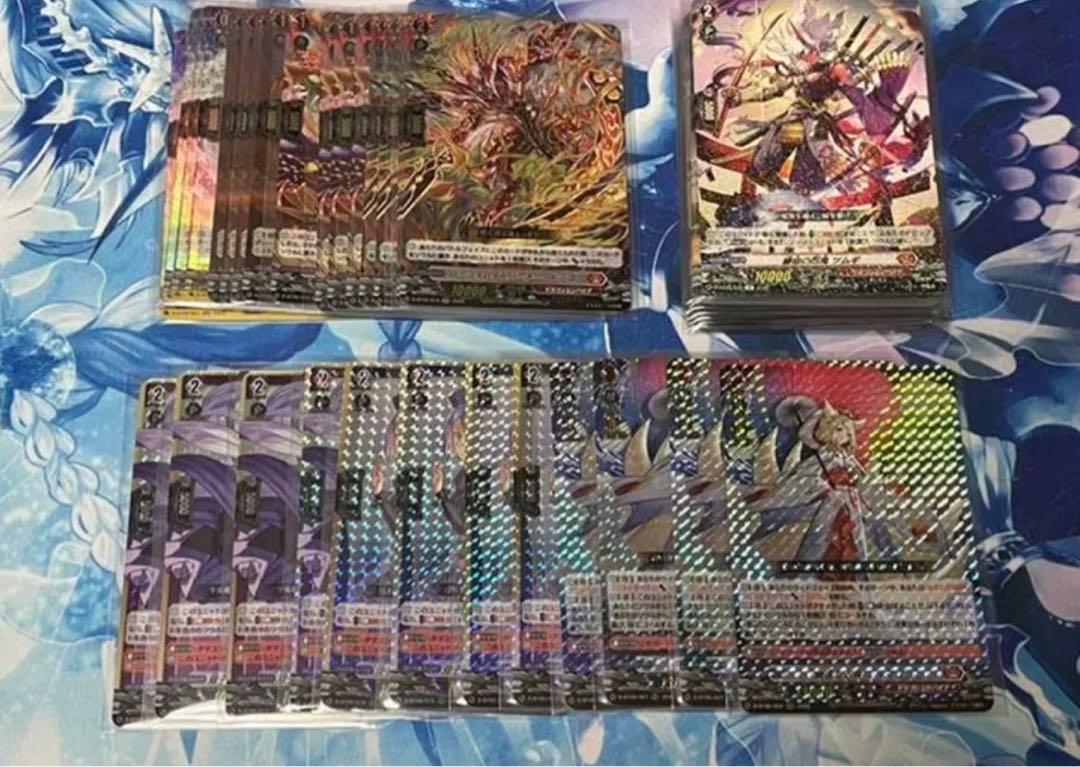 Vanguard Group Triumph Dragon Empire RRR or less 4 cons.