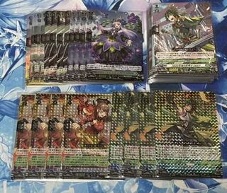 Vanguard Gunyuu Kaiyusen Stoikeia RRR or less 4 cons.