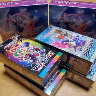 ポケモンカードゲーム6BOXセット