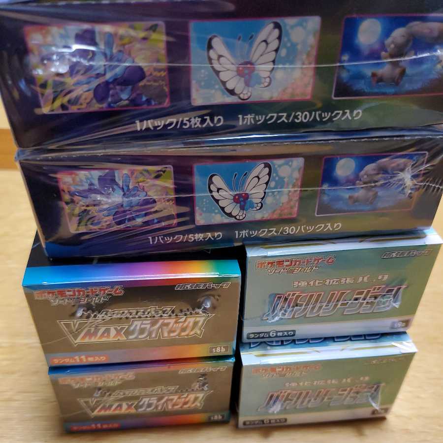 Pokémon Card Game 6 Box Set