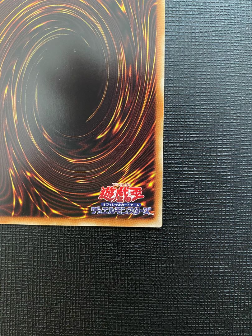 Therions "King" Regulus Ultra Rare