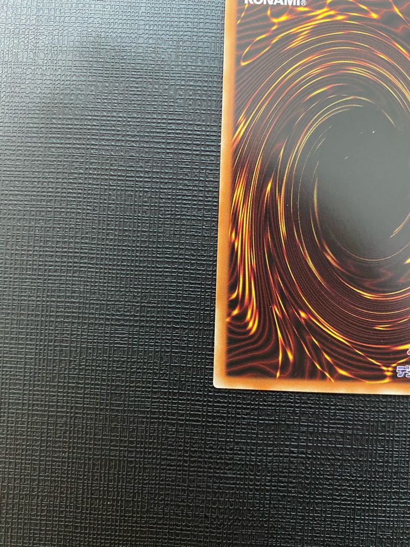 Therions "King" Regulus Ultra Rare