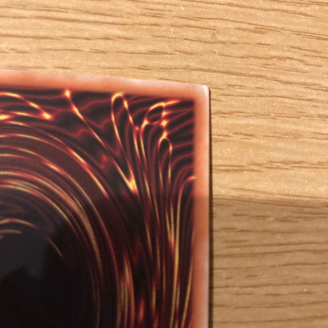 Odd-Eyes Rebellion Dragon-Overlord Ultra Rare