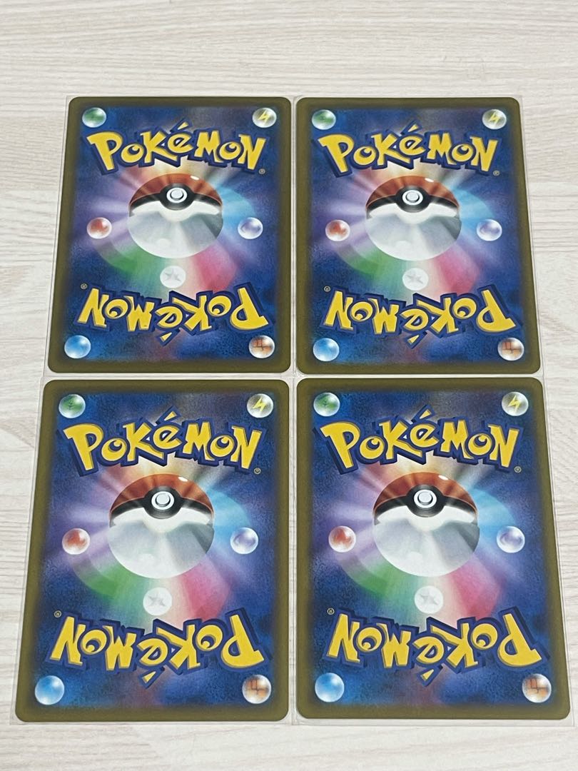 s9 Kodawari Bianca to 4-piece set